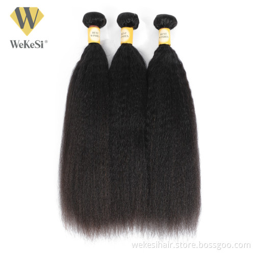 Wholesale Mink Brazilian Hair Extension Vendor Body Wave Human Hair Weave Bundles Raw Double Drawn Virgin Cuticle Aligned Hair